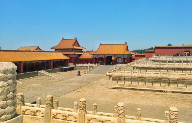 china forbidden city